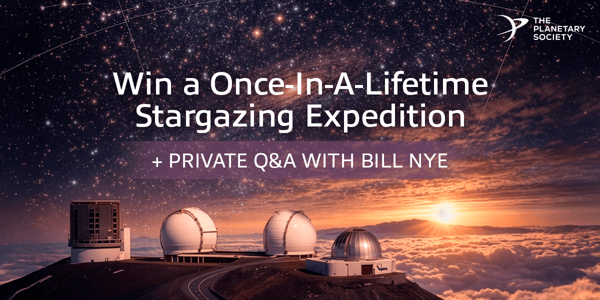 Mauna Kea stargazing sweepstakes hero artwork